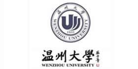 溫州大學