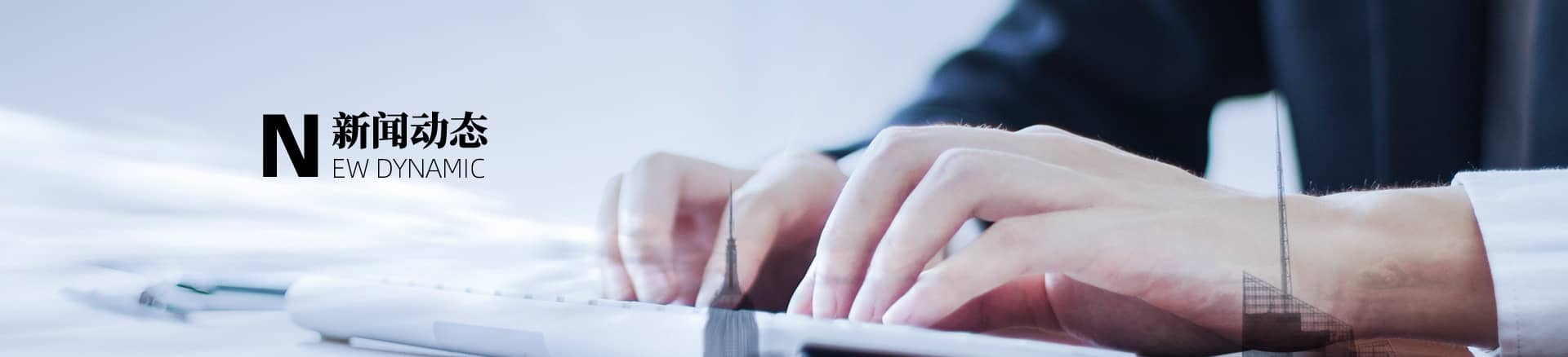 橡膠擠出過濾機：提升生產效率的關鍵設備