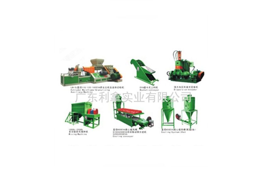 廣東利拿：橡膠母料造粒機的領先技術與應用-1